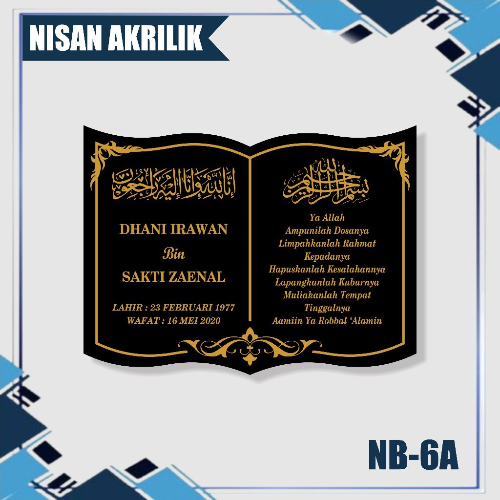 NISAN ISLAM CUSTOM/ NISAN TULISAN UKIR NAMA AKRILIK BERKUALITAS (NB-6)