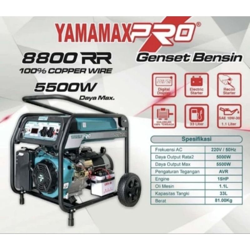 genset yamamax pro 8800RR full tembaga murah kuat berkualitas