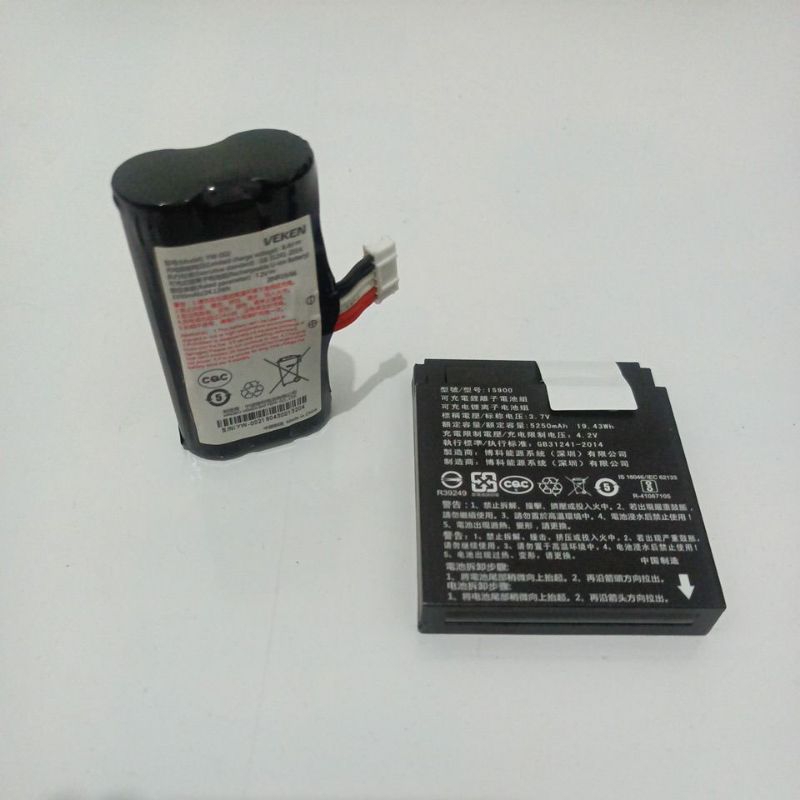 BATERAI PRINTER EDC PAX A920 DAN PAX A930