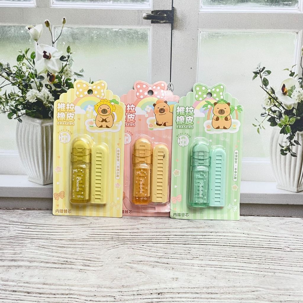 

Penghapus Karet Kapsul Cover Capybara ER 1532 XGD 2495 - eraser character viral jepang japan onsen zoo tiktok warna warni wangi random pencil wangi lucu unik estetik