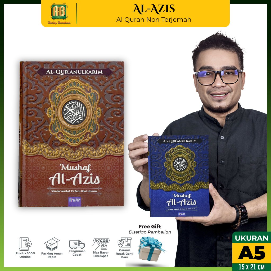 (A5) 15x21cm - Mushaf Al Aziz A5, Mushaf Alquran 15 Baris Kertas QPP, Al Quran Non Terjemahan Sedang