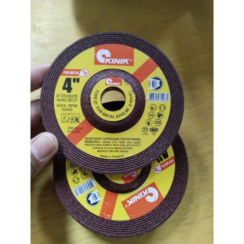 BATU POTONG GERINDA 4X6 INCH