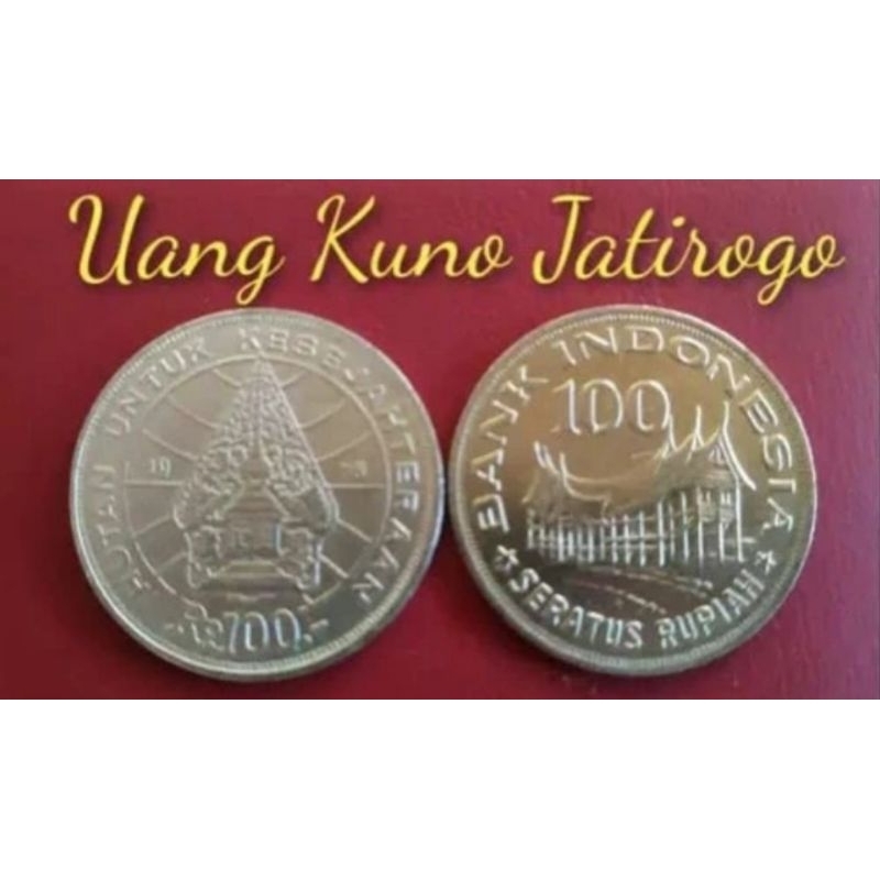 uang kuno koin 100 tipis tahun 1978