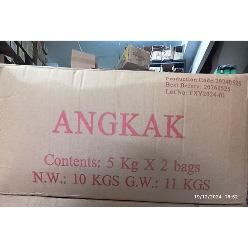 

Angkak Beras Merah 5kg × 2 Bags 10kg Per Dus