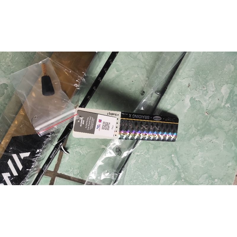 daiwa magoi G-MX
