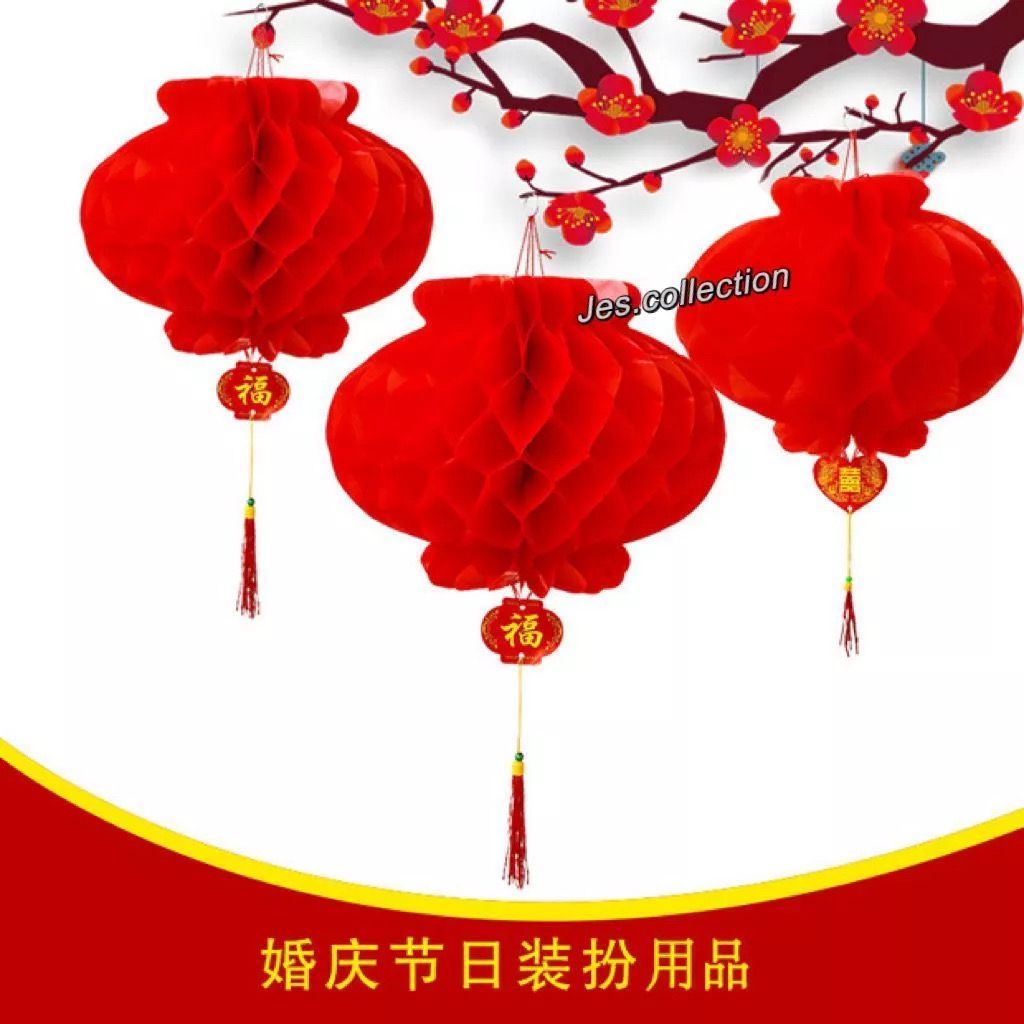 LAMPION TAWON IMLEK  LAMPION HONEYCOMB  IMLEK  LAMPION PLASTIK