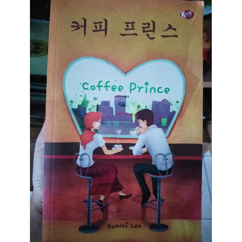 

Novel preloved metropop @35k