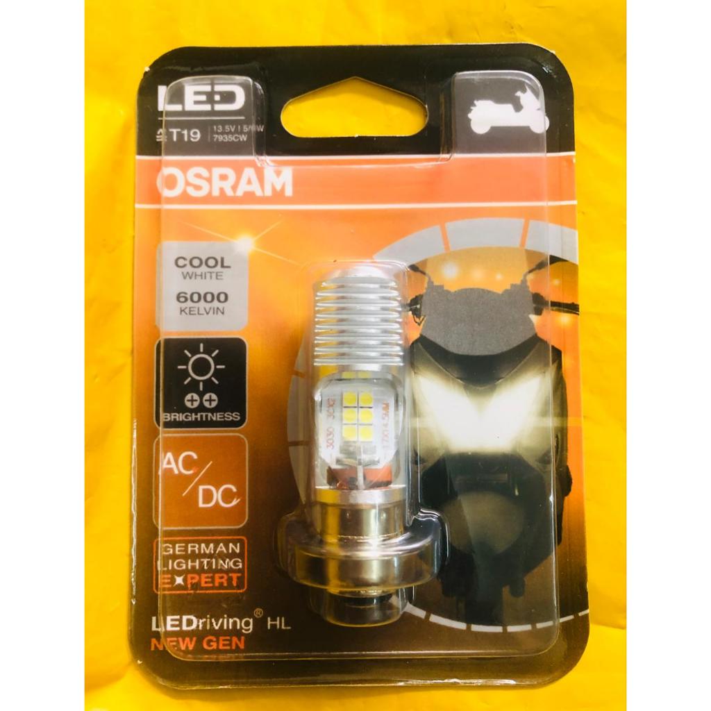 IK3 Bohlam LED T19 Bebek