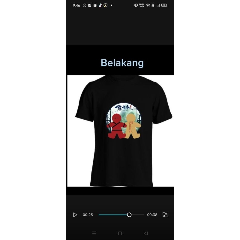 kaos kertas wangxian