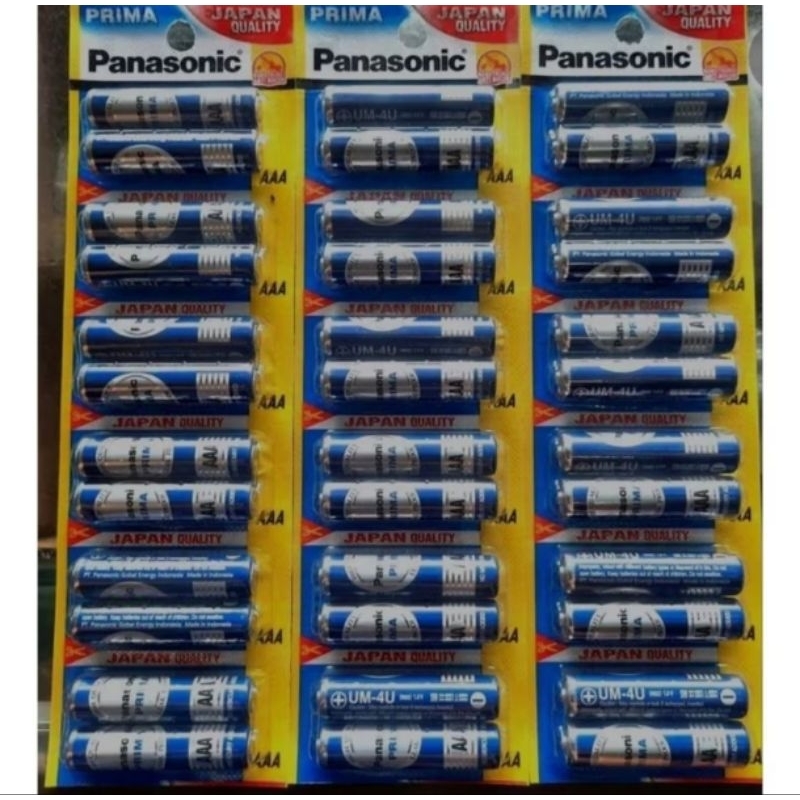 PANASONIC BATERAI REMOTE AAA | 12PCS