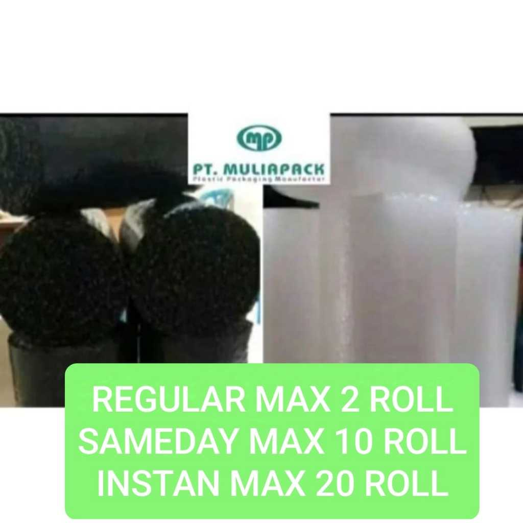 

Bubble Wrap Roll TEBAL 10 meter X 30cm MULIA PACK ( REGULAR MAX 2 ROLL, SAMEDAY MAX 10 ROLL, INSTAN MAX 20 ROLL )