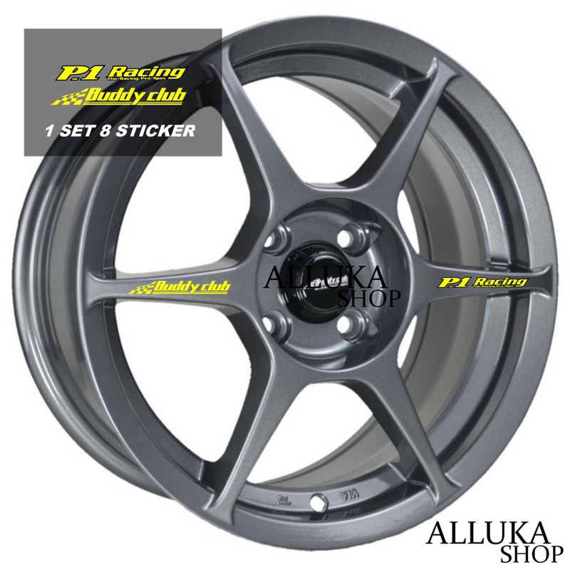 HEMAT sticker velg mobil. sticker velg p1 reacing **