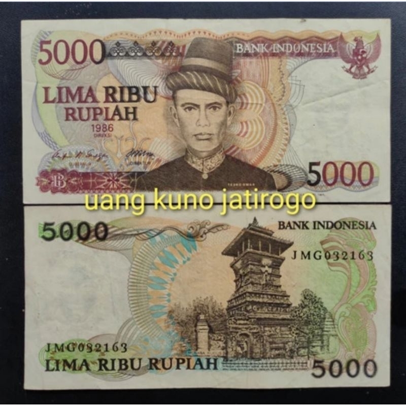 uang kuno teuku umar lima ribu rupiah . 5000 teuku umar