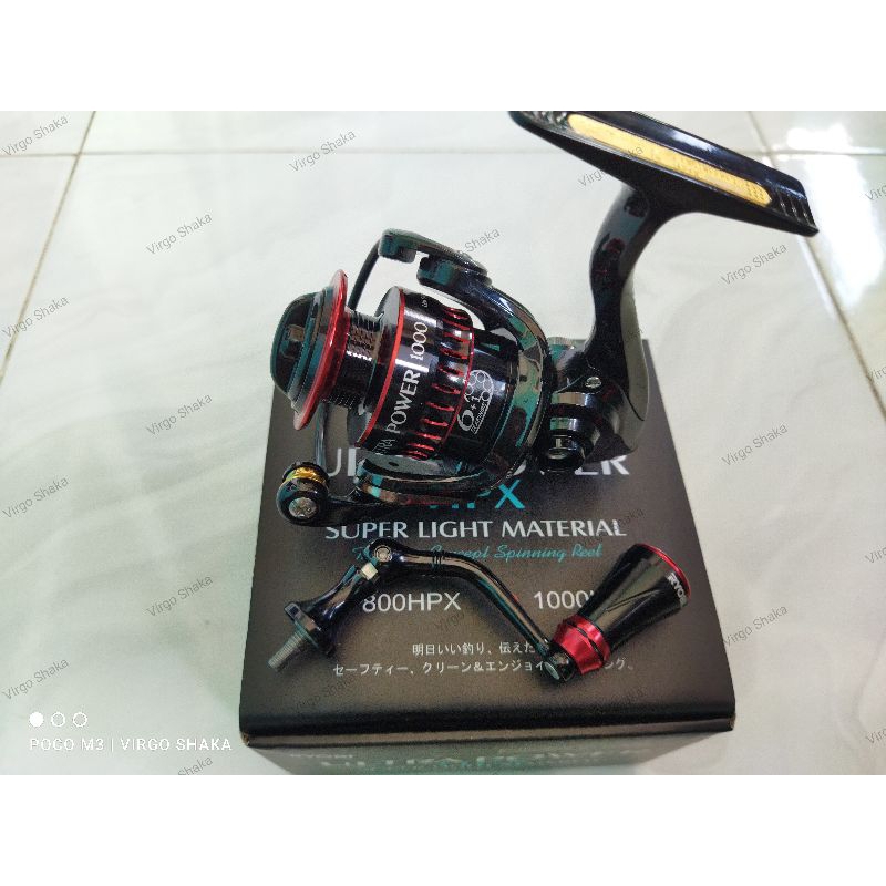 ryobi ultra power hpx 1000 red