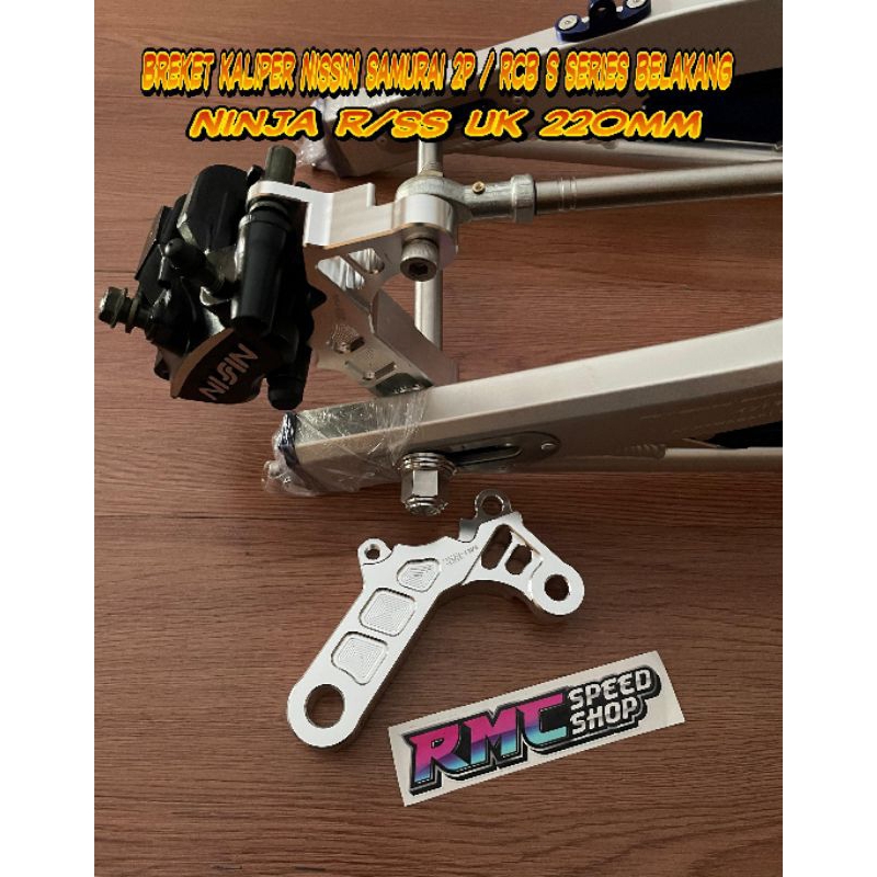Breket belakang kaliper nissin samurai Rcb s series Ninja r ninja ss / Breket kaliper Nissin Rcb bel