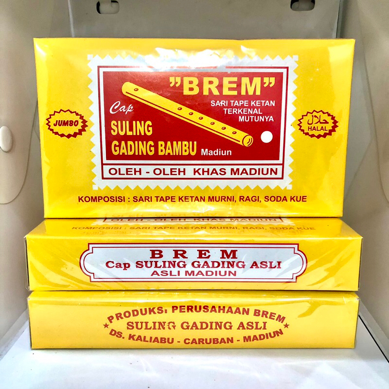 

BREM SULING GADING JUMBO (MERAH) ISI 3 KEPING