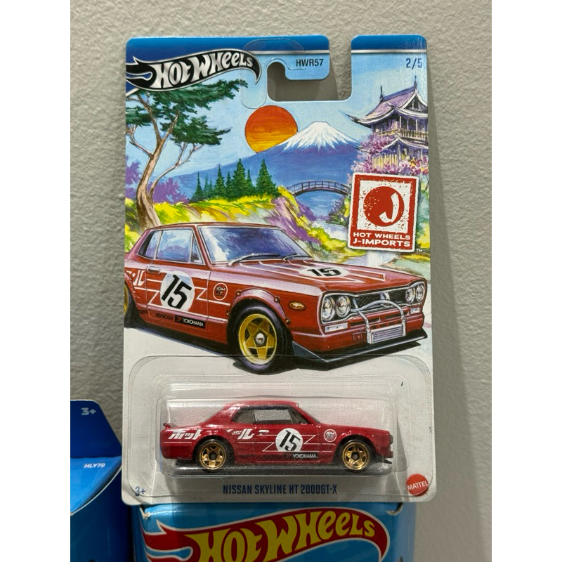 Hot Wheels Nissan Skyline HT 2000GT-X