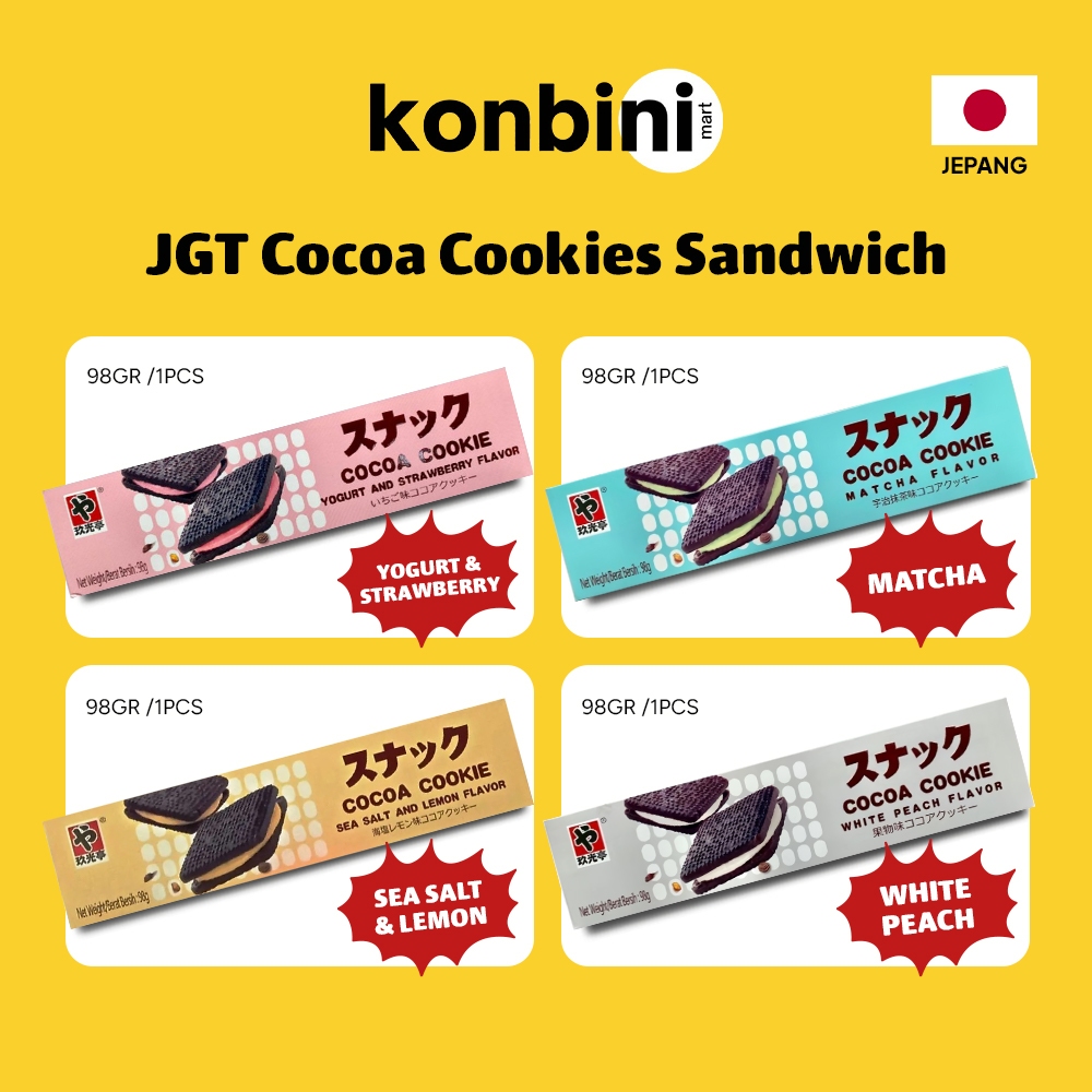 

KONBINI JEPANG - JGT Cocoa Cookies Sandwich 98gr Biskuit Sandwich