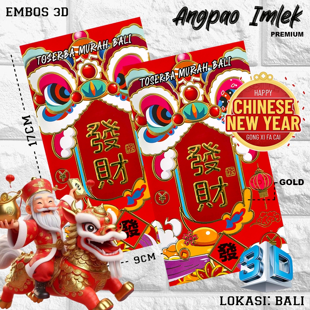 

KERTAS ANGPAO IMLEK BARONGSAI 2 PREMIUM