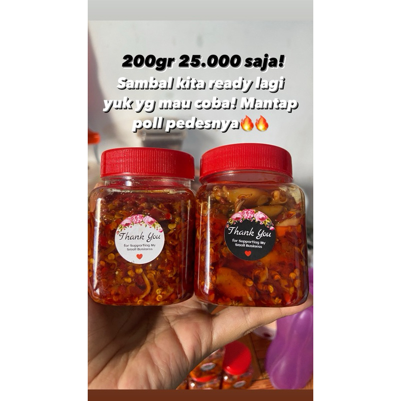 

sambal cumi