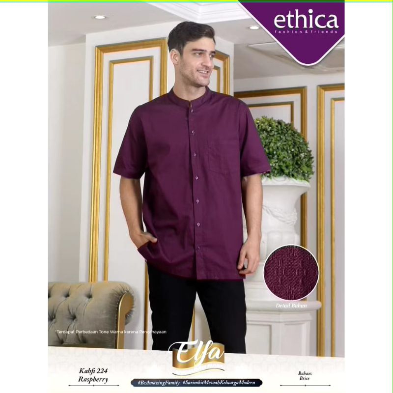 KOKO ETHICA KAHFI 224 RASPBERRY