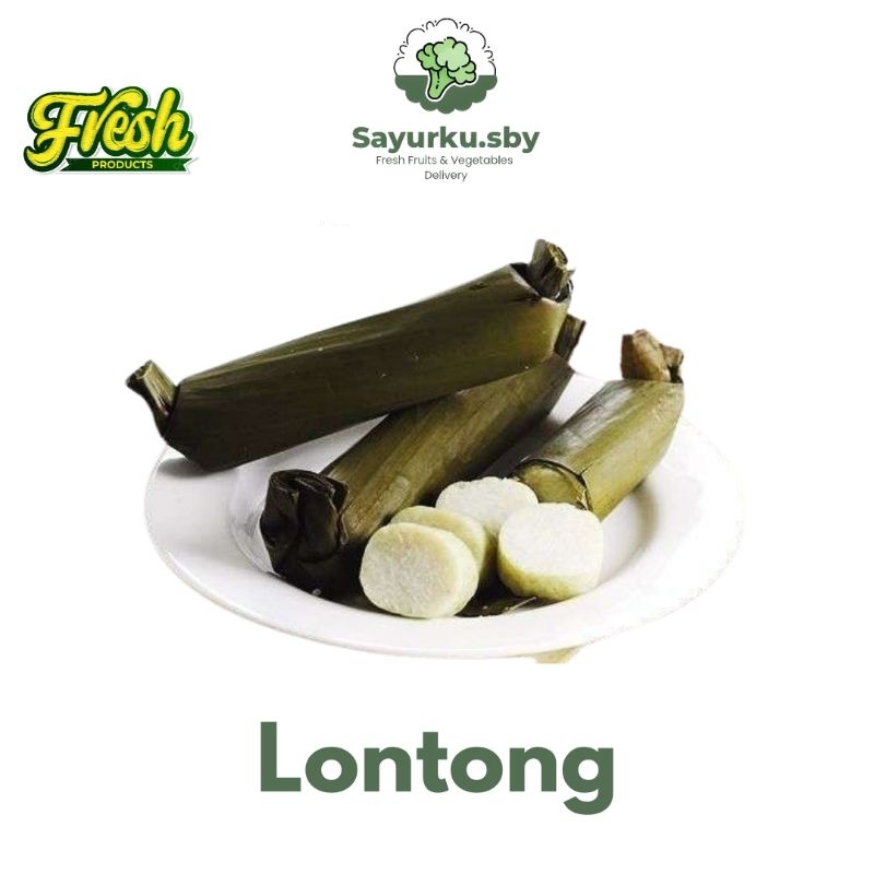 

Sayurku.sby ( Bisa kirim instan) Lontong daun pisang Fresh