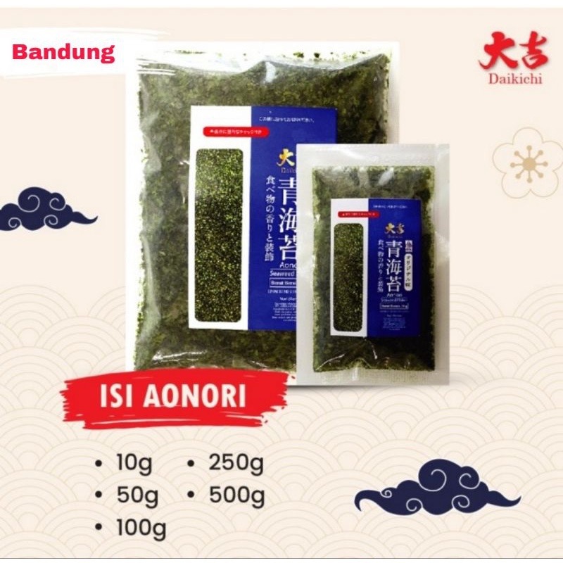 

Java Aonori 10gram - Ao Nori 50gr - Nori Bubuk 100gram - Nori Flakes - Nori Bubuk Takoyaki