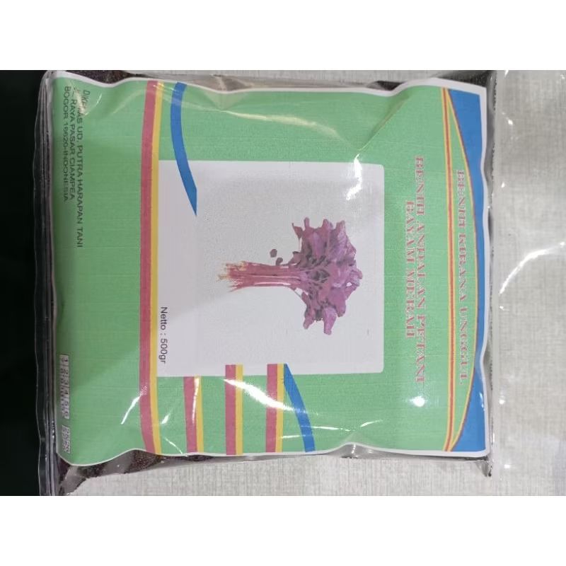 Bayam merah kirana 500gr