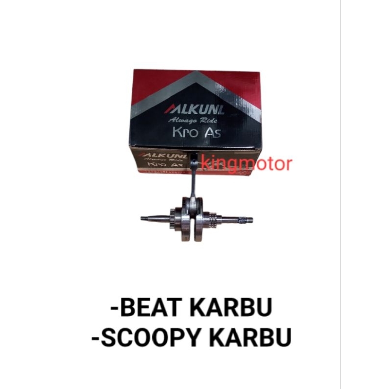 KRUK AS CRO AS KOMPLIT + LAHAR BEAT KARBU SCOOPY KARBU SPACY KUALITAS SUPER
