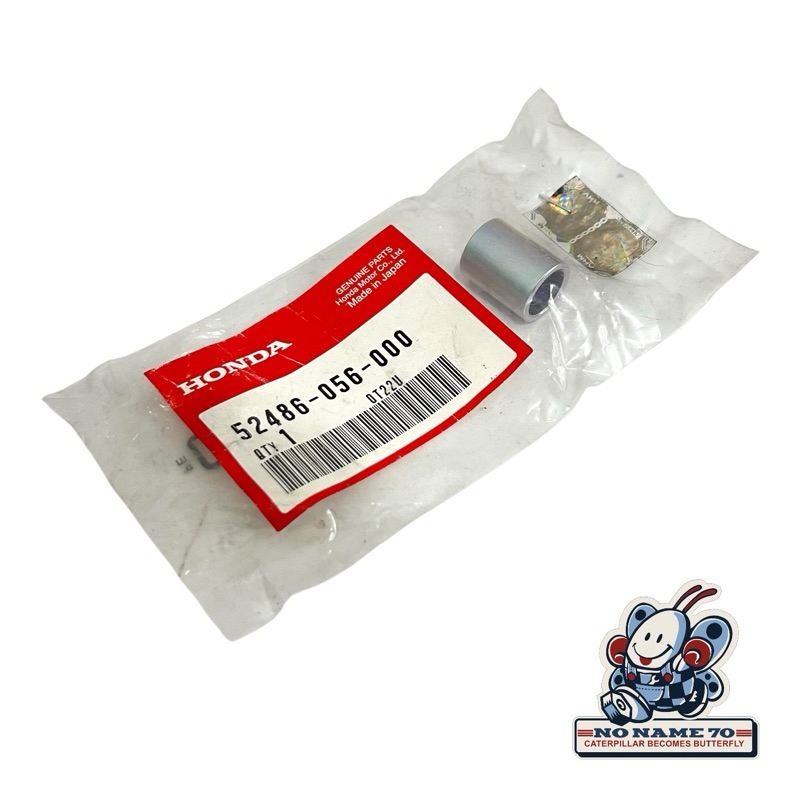 Bosh Collar Shockbreaker Shock Belakang Honda Tiger 2000 Tilas Original