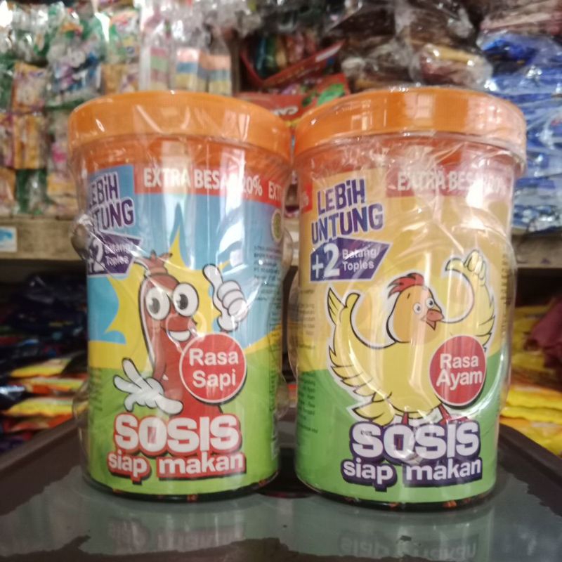 

Sosis SoNice