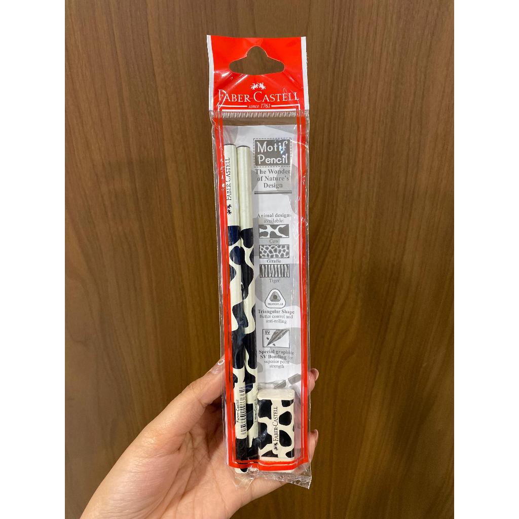 

Gramedia Mal Pekanbaru - (Original) Faber Pencil Motif Bundling Cow (2P + 1E) 1183662