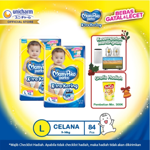 MamyPoko Pants X-tra Kering - L 42 - Popok Celana - 2 Packs