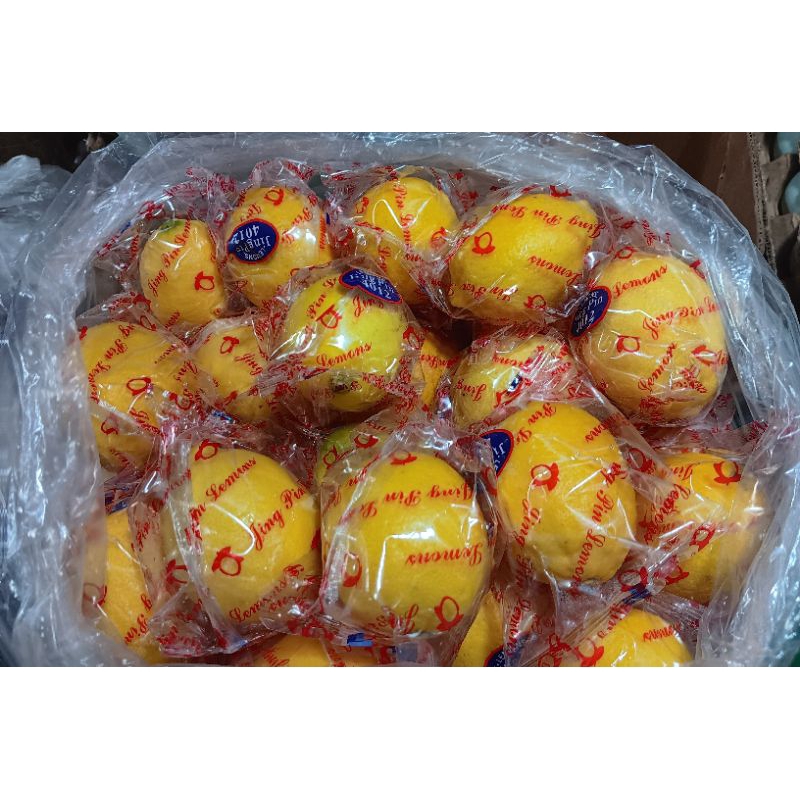 

lemon california imfort 500gr