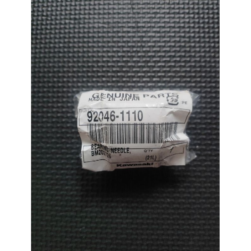Bosh bos arm KLX, ninja ORI