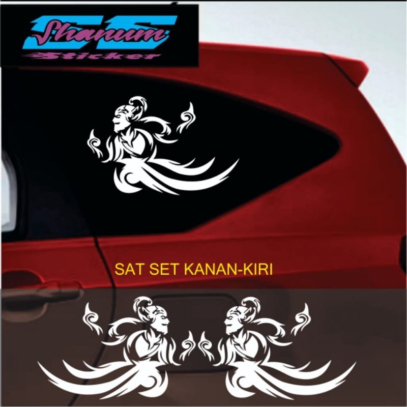 STIKER CUTTING WAYANG PO HARYANTO DUA PCS KANAN-KIRI