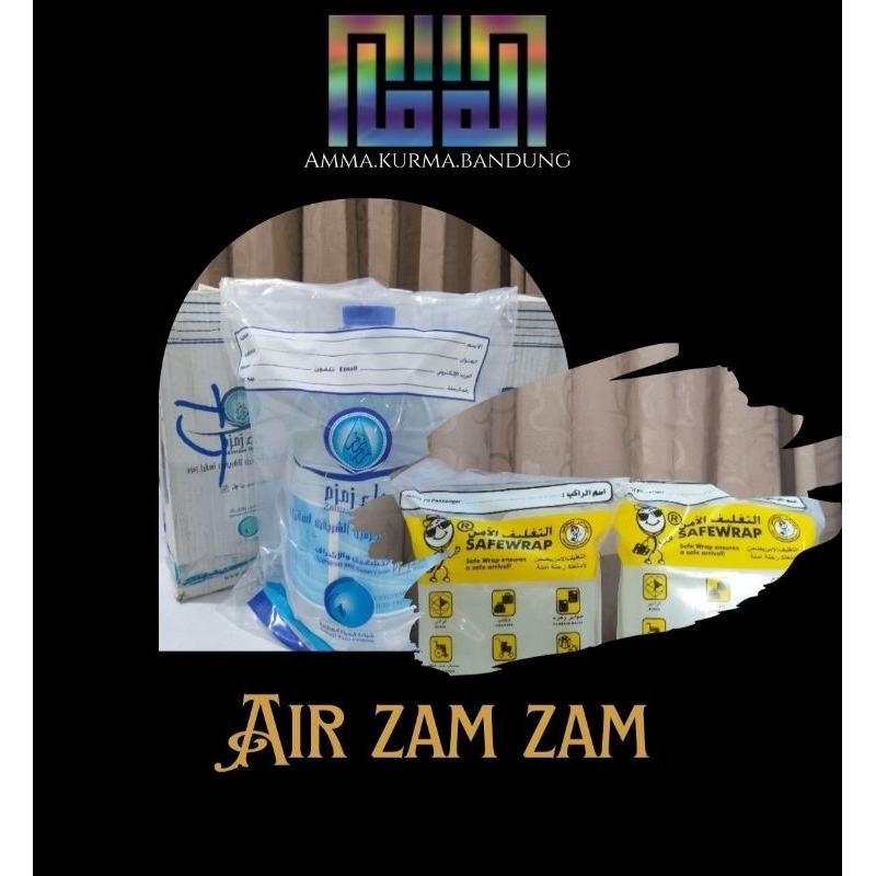 

Air Zam-Zam 1 Liter