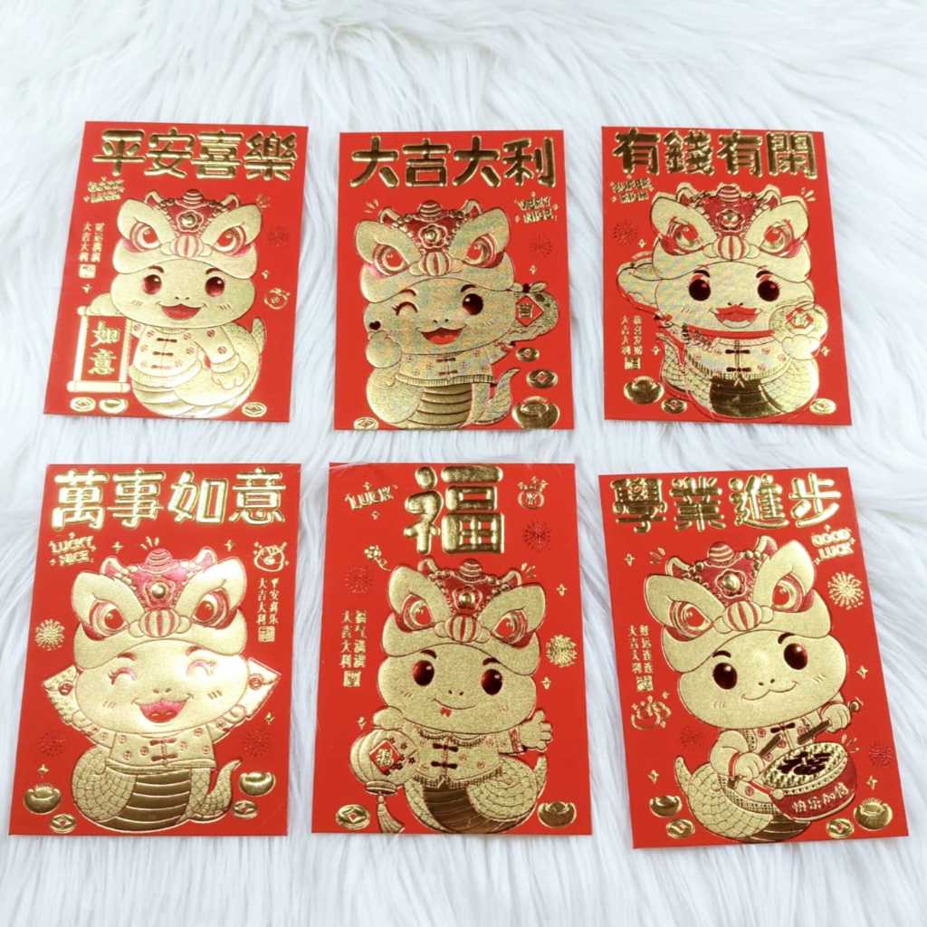 

Angpao Imlek Shio Ular 4196 Import Isi 6 Bahan Kertas Dove Emboss Emas Mewah