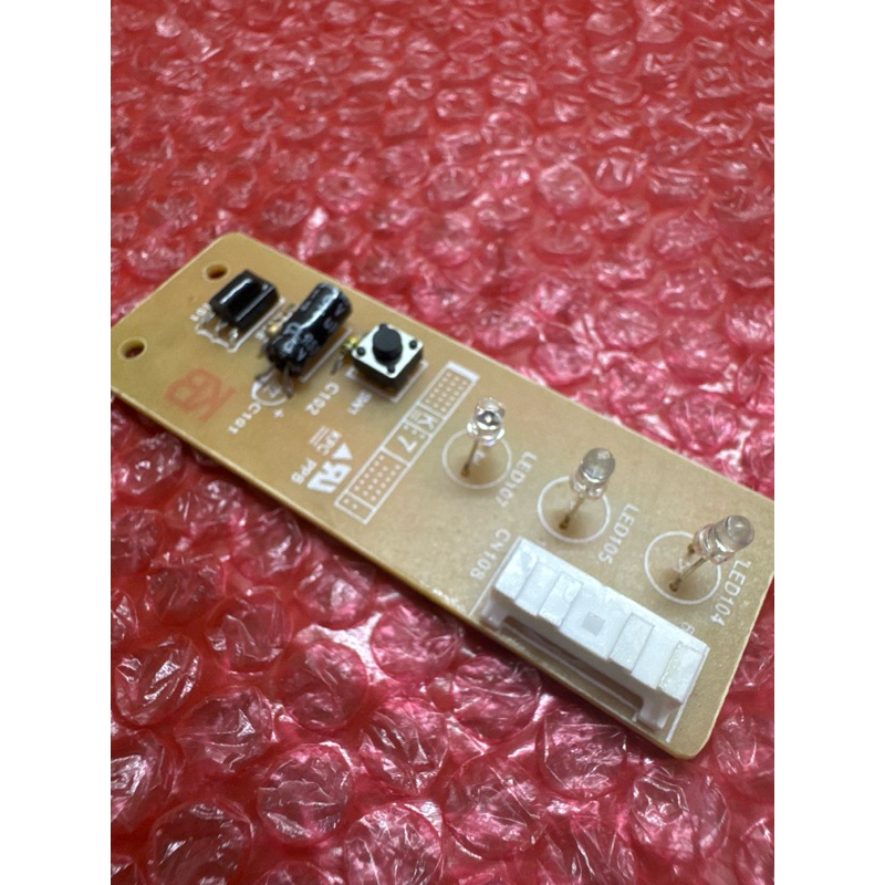 Sensor AC SHARP BEY baru