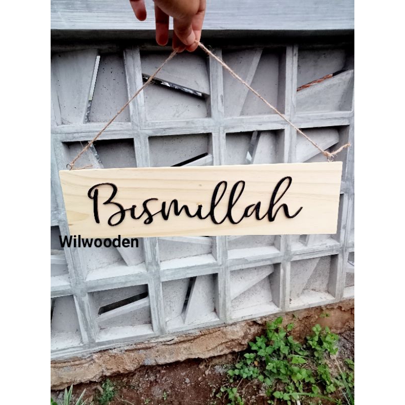 Hiasan dinding BISMILLAH kayu jatibelanda tulisan timbul
