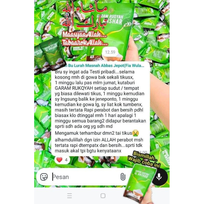 

Garam ruqyah Al anhsar