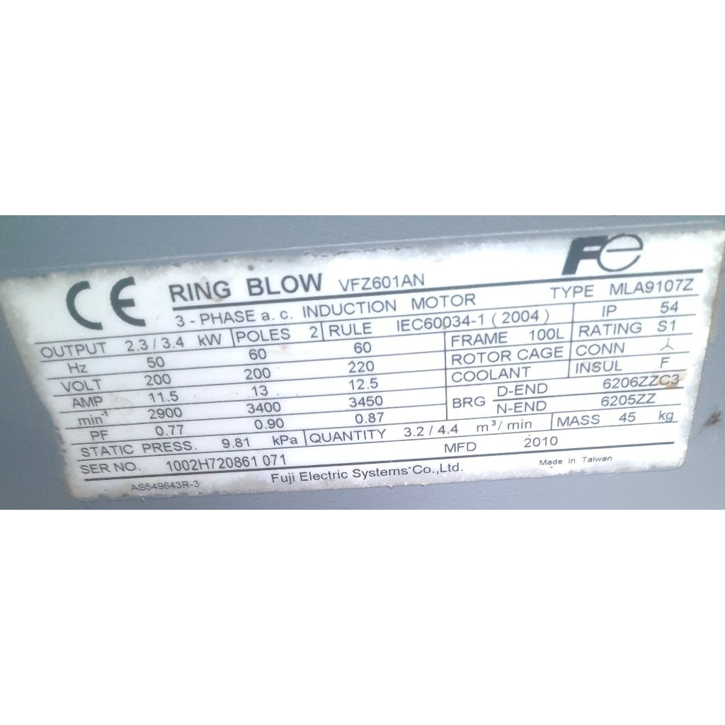 Ring blower, FUJI ELECTRIC MODEL VF2601AN 3PHASE(BISA DIPAKAI 1 PHASE}, INPUT 200-220 VAC, 0,87 AMPE