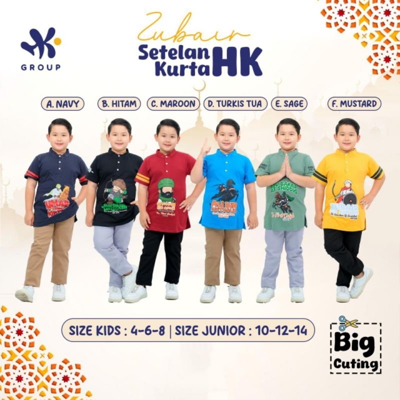 STELAN KURTA ANAK ZUBAIR HK GROUP SETELAN KOKO KAOS ANAK