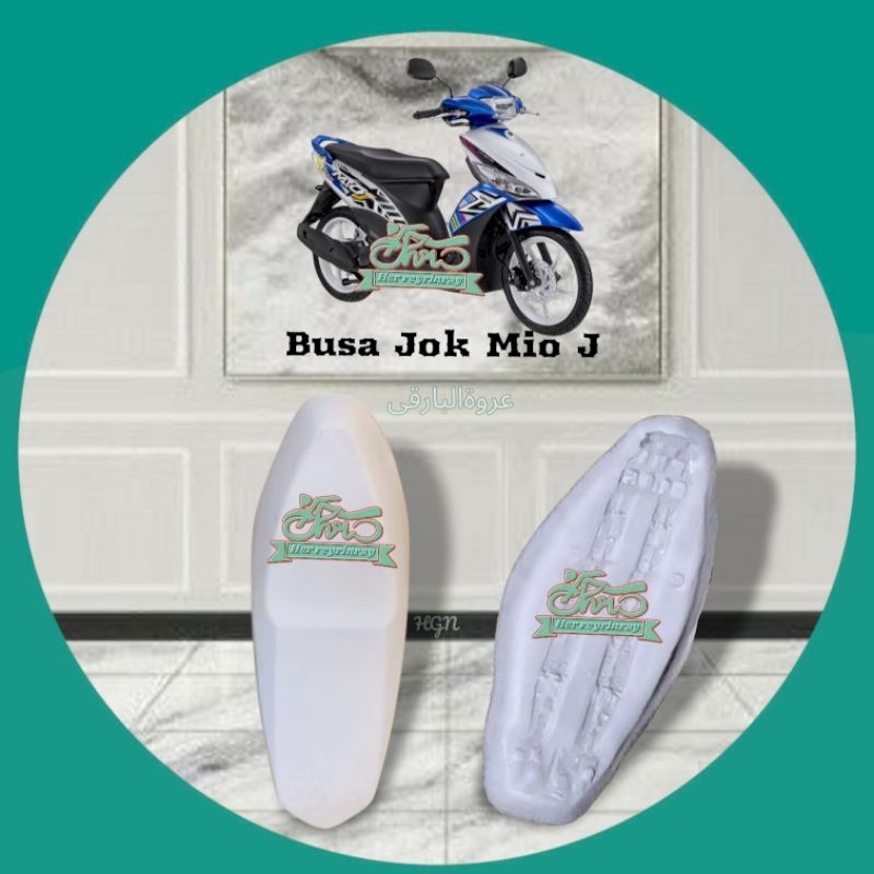 Busa Jok Motor Mio J,Busa Jok Mio J Empuk