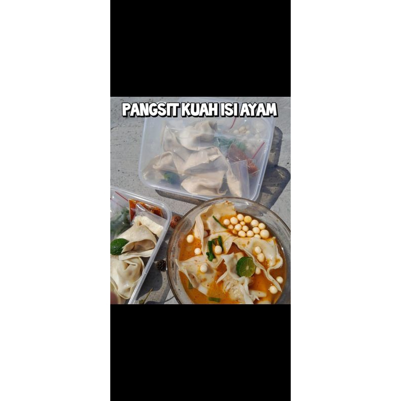 

Pangsit Kuah Isi / Mercon Pangsit