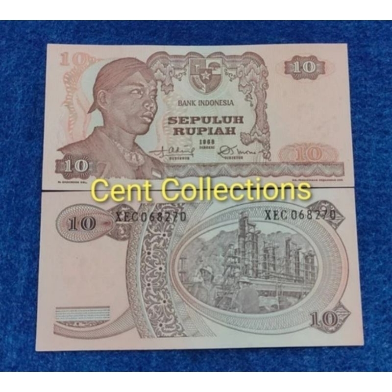 uang kuno 10 sudirman. sepuluh rupiah seri sudirman tahun 1968