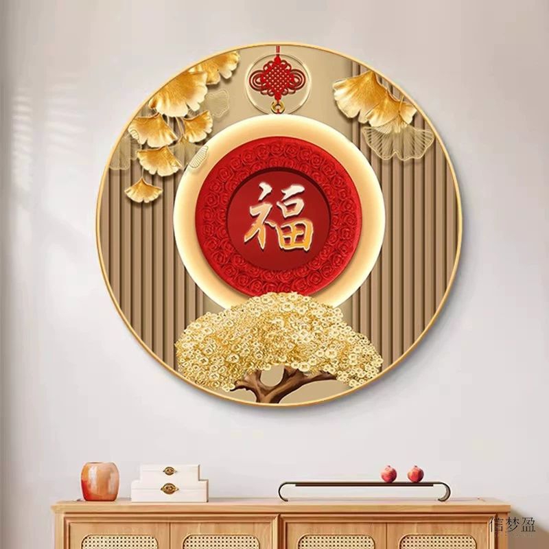 lukisan Porcelain Diamond 5d lukisan bulat motif tulisan mandarin Fu