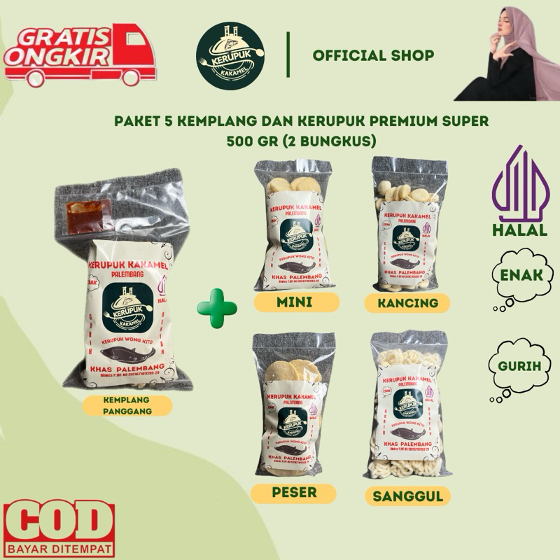 

KERUPUK KAKAMEL - PAKET 5 - KEMPLANG PANGGANG IKAN TENGGIRI & KERUPUK PREMIUM SUPER 2BKS (250GR/BKS)