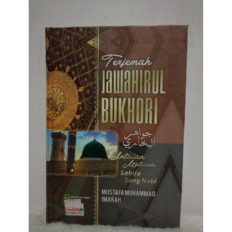 terjemah Kitab Jawahirul Bukhori