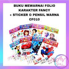 

Buku Mewarnai Fancy SET Sticker+Pensil Warna size FOLIO CF010